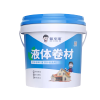 雨虹非固化橡胶沥青防水涂料20kg