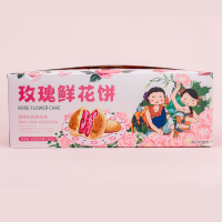 致山野玫瑰鲜花饼单口味盒装300g 30g*10个 经典玫瑰味