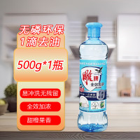 雕牌 洗洁精 500ml/瓶 全效洗洁精