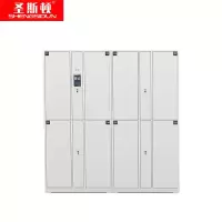 圣斯顿S-JF21502-WT智能人脸识别更衣柜2100*500*2000mm(组)白色