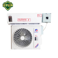 壹轩玥 大型充气帐篷 便捷式指挥充气帐篷 5*6米充气帐篷