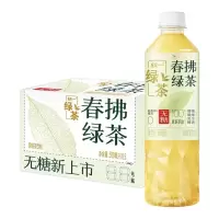 统一无糖绿茶 春拂绿茶 500ml*15瓶