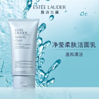 雅诗兰黛浅蓝洁面150ml YCE7010000