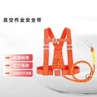 速新 安全带双钩 五点全身式