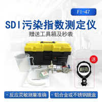 UNI-T 高致精密 SDI测定仪