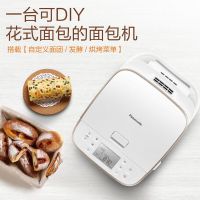 松下(Panasonic)面包机 全自动智能面包机 撒果料多功能和面 家用面包机 SD-PM1000