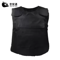 京安通 防刺服单位:件