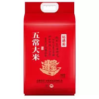 裕道府大米东北核心产区煮粥真空大米福利 日进斗金五常大米2.5kg