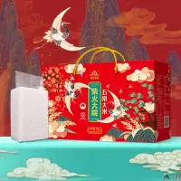 柴火大院 五常大米礼盒 5kg(东北大米 中秋礼盒 公司 可定制)