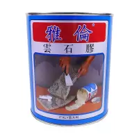 意大利进口透明1L/深灰色/云石胶