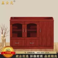 鑫金虎 油漆三门茶水柜办公储物矮柜餐边柜