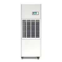 多乐信 (DOROSIN)DP-12S工业除湿机车间仓库抽湿机大功率除湿器(H)
