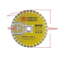 施耐特 混凝土切割片工业级马路锯片520*50*4mm 单位:个