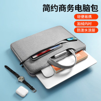 齐心 15.6pro笔记本电脑包手提商务