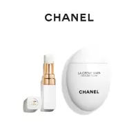 [官方正品]CHANEL香奈儿精致呵护组合 护手霜唇膏礼盒套装 滋润