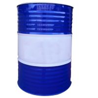 合成齿轮润滑剂3HCLS75W-90