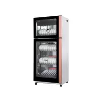 臻远ZY4042907 商用消毒柜立式餐具保洁柜红外线中温消毒