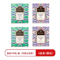 CHALI茶里茉莉花茶+绿茶(共4盒 2种口味)茶叶袋泡茶茶包盒装100包/盒(非独立包 裸包)