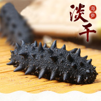 野海湾淡干海参大连辽参非即食海产干货