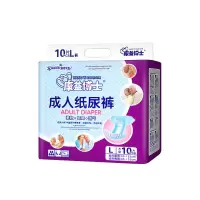 纸尿裤L大号 成人尿不湿