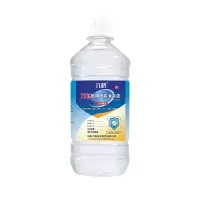 医用酒精75度500ml一箱30瓶