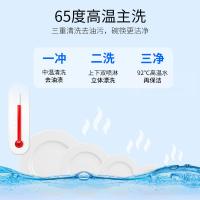 圣托STW-K16洗碗机单位:台