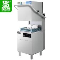 圣托STW-JG73T洗碗机单位:台