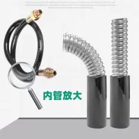 防爆挠性管 DN25