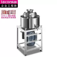 乐创(lecon)LC-J-RW24 商用肉丸打浆机 8KG/H搅拌机肉泥机(计价单位:台)