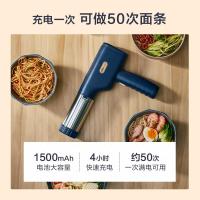 小熊YMJ-A01V1面条机不锈钢压面条机配三种出面模具单位:台