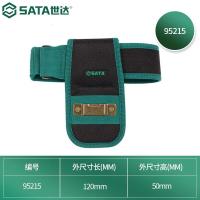 世达(SATA) 工作腰带腰包多功能电工工具包工作腰带 95212 95213  工具腰带95215