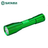 世达(SATA) 工具笔型手电筒充电便携工作灯 笔形调焦手电筒可选  铝合金手电筒2节5号电池