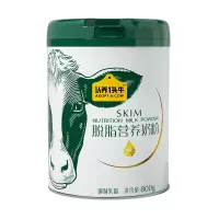 认养一头牛 脱脂奶粉 800g/1罐