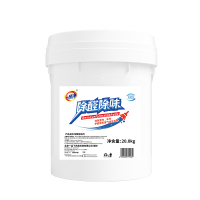一品净除臭剂(20kg桶)