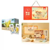 燕之坊猴菇养生粉 颐品山珍 玉米礼盒4.74kg