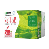 蒙牛纯牛奶利乐包250ml×16盒
