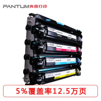 奔图COL-350YMCK感光成像鼓CDO-350显影适用CP2500DN/CM7000FDN智享版 黑彩成像鼓