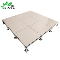 嘉叶JY-K380全钢陶瓷面防静电活动地板国标56块以上非偏远区包送装不含拆除(块)