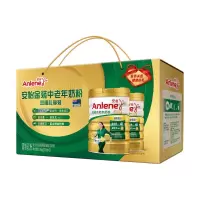安怡(Anlene)金装高钙低脂配方奶粉 800g*2罐 礼盒装(单位:件)H