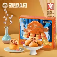 昆明冠生园云腿松仁云腿酥360g(单位:件)H