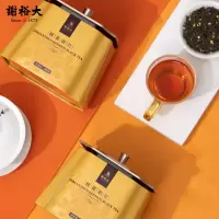谢裕大 桂花祁红花茶礼盒240g/盒(单位:件)H
