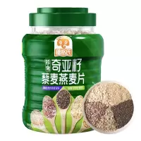 穗格氏奇亚籽藜麦燕麦片1000g /罐