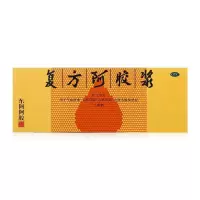 东阿阿胶 复方阿胶浆口服液 20ml*48支 补气养血 无蔗糖 缓解头晕目眩 心悸失眠 食欲不振