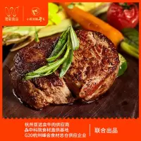 唯新·小笙浙箱牛礼(杭亚臻选)1088型A型(单位:件)H