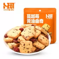 卜珂 蔓越莓黄油曲奇100g×6袋(单位:件)H