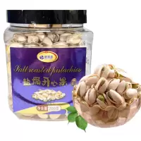 康源蓝盐焗开心果200克(单位:件)H