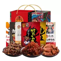 张飞牛肉壕气冲天礼盒 1550g(单位:件)H