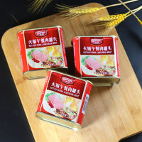 雨润精品火锅午餐肉罐头即食方便食品340g*3罐(单位:件)H