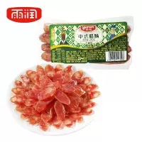 雨润中式腊肠特产腊肉美食特色食品260g*3袋(单位:件)H