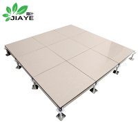 嘉叶JY-K470全钢陶瓷面防静电活动地板国标56块以上非偏远区包送装不含拆(块)